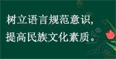 点击关闭